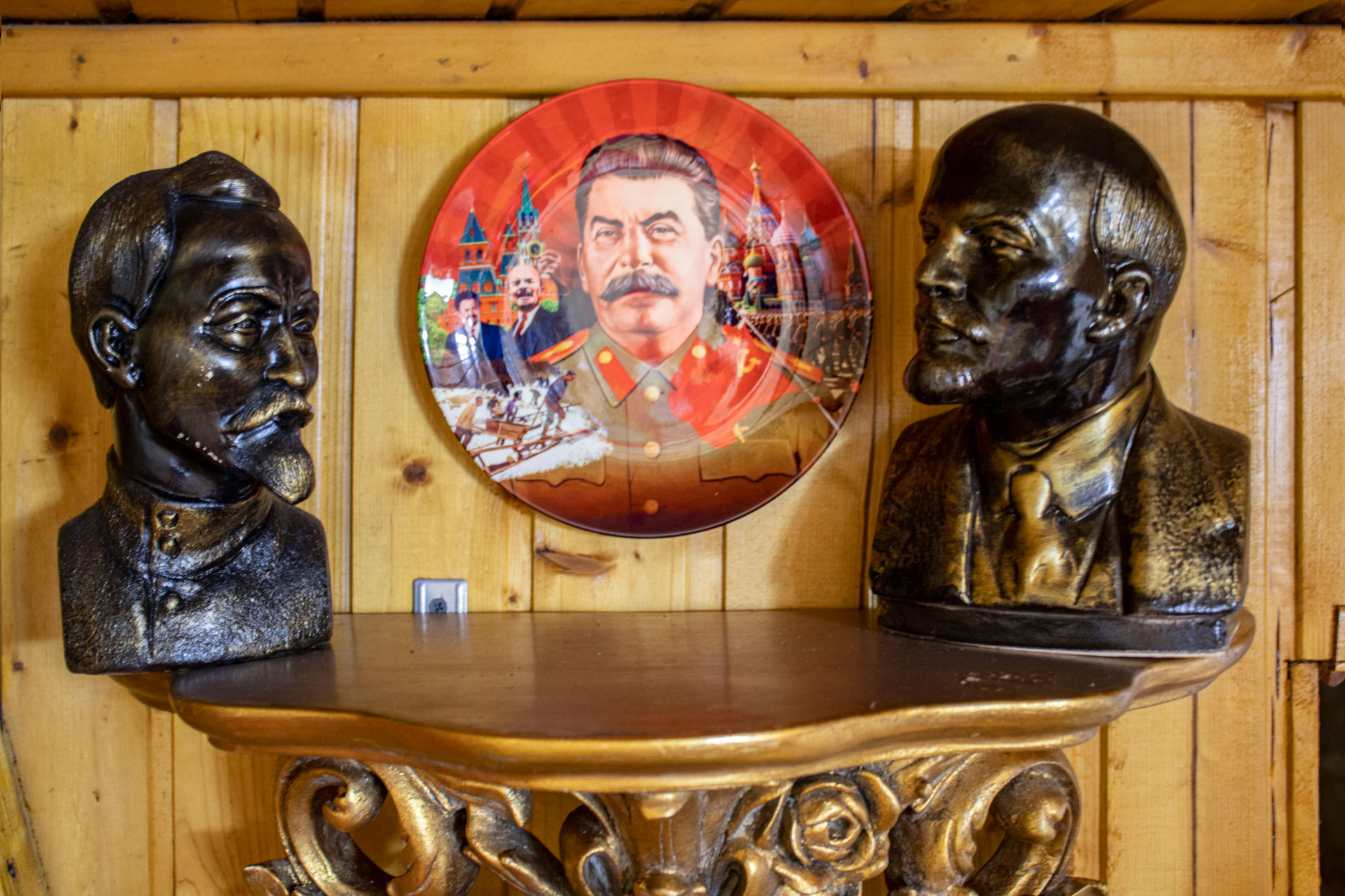 Этнографический ресторанный комплекс Амшенский Двор